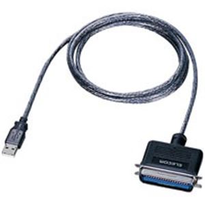 直送・代引不可 エレコム(ELECOM) USBプリンタケーブル UC-PGT 別商品の同時注文不可