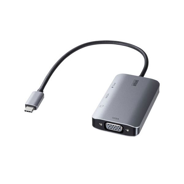 直送・代引不可 サンワサプライ USB Type C-HDMI/VGA変換アダプタ(4K/30Hz/PD対応) AD-ALCHV02 別商品の同時注文不可