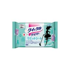 直送・代引不可 （まとめ）花王 クイックルワイパー ウエットシート 20枚 【×20セット】 別商品の同時注文不可