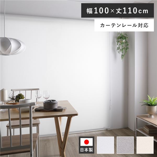【特集】雨季打つ手グッズ