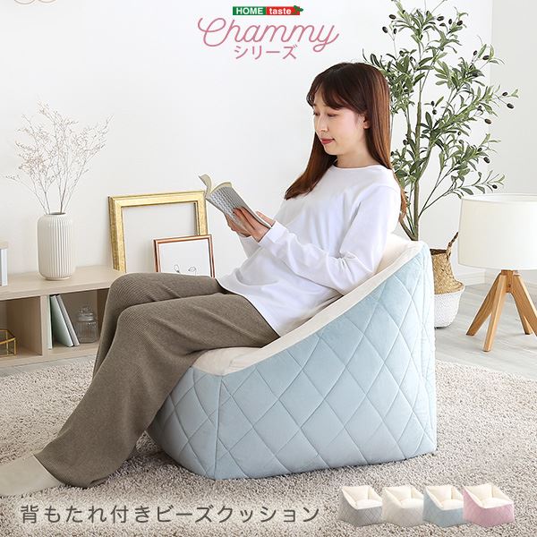 smoo ビーズ ソファ 1人用 大 Amazon.co.jp: smoo ビーズクッション 1人掛けソファ ポケット