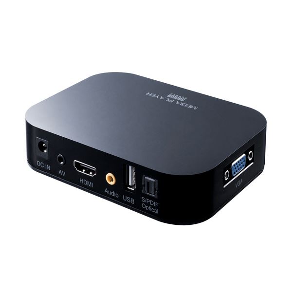 楽天市場】メディアプレーヤー テレビと接続して、パソコン不要