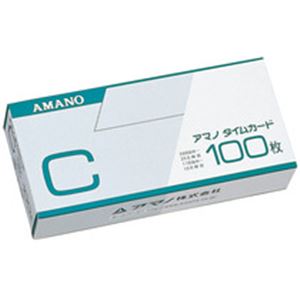 直送・代引不可 （まとめ）アマノ 標準タイムカード Cカード（25日締／10日締） 100枚X3 別商品の同時注文不可