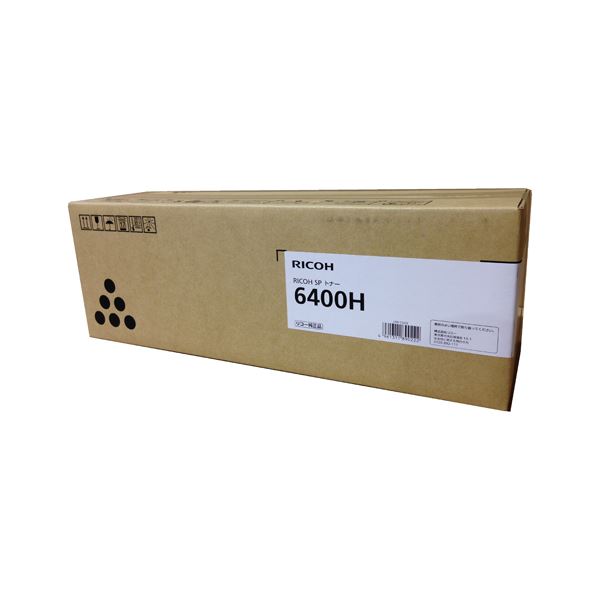 直送・代引不可 リコー トナーカートリッジ 6400H 600572 別商品の同時注文不可｜測定器・工具のイーデンキ