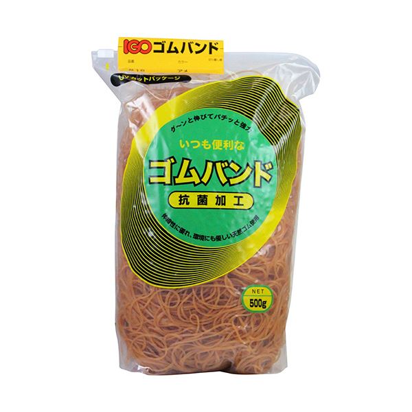直送・代引不可 (まとめ）アイジーオー ゴムバンド #18 アメ色500g #18-A-M 1袋【×5セット】 別商品の同時注文不可