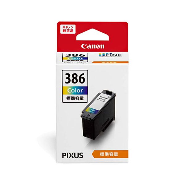直送・代引不可 （まとめ） CANON キヤノン 6223C001 FINEカートリッジBC-386（純正品） 【&times;3セット】 別商品の同時注文不可｜測定器・工具のイーデンキ