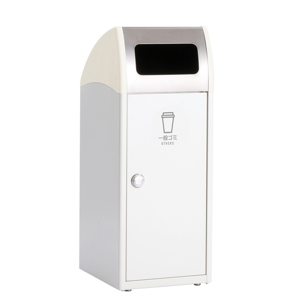 直送・代引不可 受注生産 ゴミ箱 〔 一般ゴミ用 オフホワイト 〕 アジャスター付き テラモト TrimSL ステン ダストボックス 別商品の同時注文不可