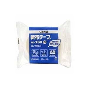 直送・代引不可 【まとめ】 セキスイ 新布テープ760 50mm×50m 白 【×5セット】 別商品の同時注文不可