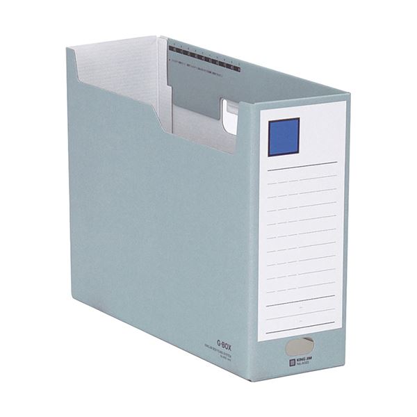 直送・代引不可 (まとめ) Gボックス 4033 A4E 青 【×10セット】 別商品の同時注文不可