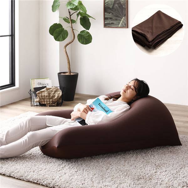 楽天市場】ビーズクッション クッションカバー 専用カバー 単品