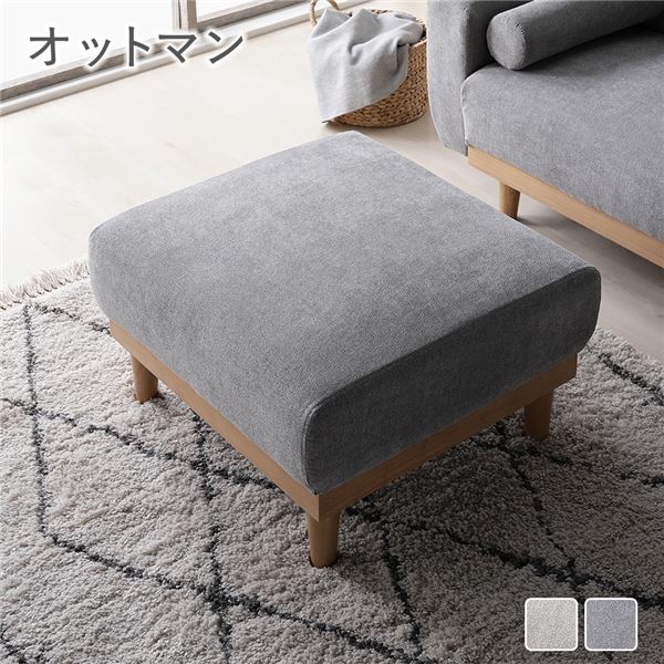 【特集】雨季打つ手グッズ