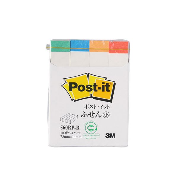 直送・代引不可 【10個セット】 3M Post-it ポストイット 再生紙 ふせん小 レインボー 3M-560RP-RX10 別商品の同時注文不可