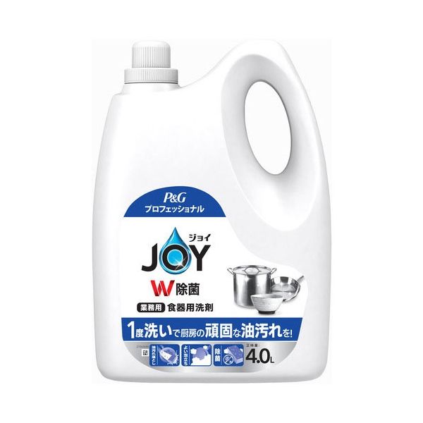 直送・代引不可 除菌ジョイコンパクト業務用 4L 別商品の同時注文不可