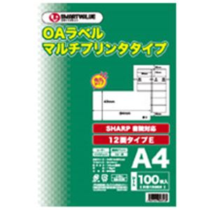 直送・代引不可ジョインテックス OAマルチラベルE 12面100枚*5冊 A130J-5別商品の同時注文不可