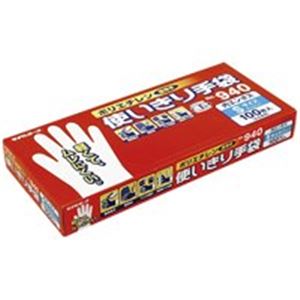 【特集】雨季打つ手グッズ