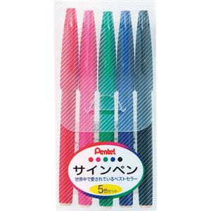 直送・代引不可 （まとめ） ぺんてる 水性サインペン 5色（各色1本） S520-5 1パック 【×10セット】 別商品の同時注文不可