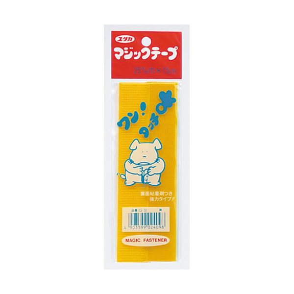 直送・代引不可 （まとめ） ユタカメイク マジックテープ G-32 25mm×15cm 黄【×30セット】 別商品の同時注文不可