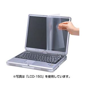 直送・代引不可 (まとめ)サンワサプライ 液晶保護フィルム(11.6型ワイド) LCD-116W【×3セット】 別商品の同時注文不可