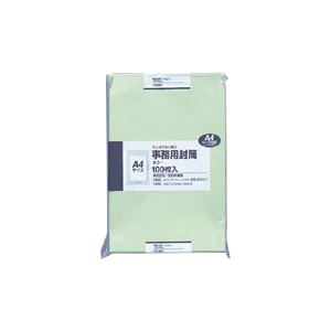 直送・代引不可 （まとめ） クラフト封筒カラー（100枚パック） 角2 PK-121G グリーン 100枚入 【×2セット】 別商品の同時注文不可