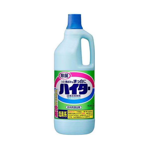 直送・代引不可（まとめ） 花王 ハイター 大 1500ml 1セット（8本） 【&times;2セット】別商品の同時注文不可｜測定器・工具のイーデンキ