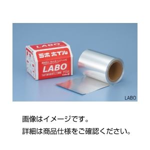 【特集】雨季打つ手グッズ