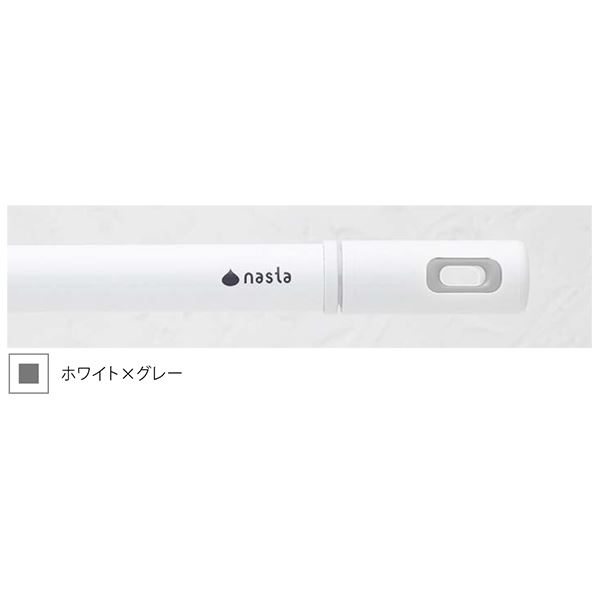 直送・代引不可 ランドリーポール（室内用伸縮物干し竿）KS-NRP003-17P-GR【0232-08916】 別商品の同時注文不可