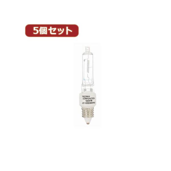 【特集】雨季打つ手グッズ