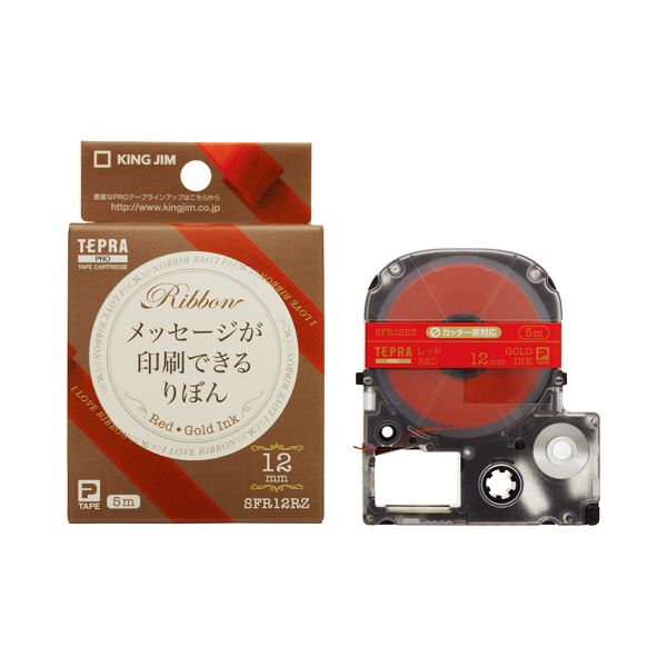 直送・代引不可 （まとめ） キングジム テプラ PRO テープカートリッジ りぼん 12mm レッド／金文字 SFR12RZ 1個 【×8セット】 別商品の同時注文不可