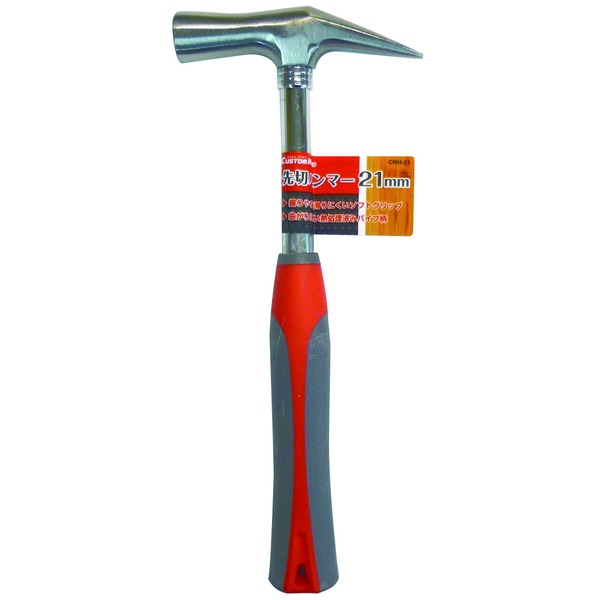 直送・代引不可（業務用30セット）CSK 先切ハンマー(かなづち/大工道具) 21mm ソフトグリップ CNH-21 〔業務用/家庭用/DIY/日曜大工〕別商品の同時注文不可