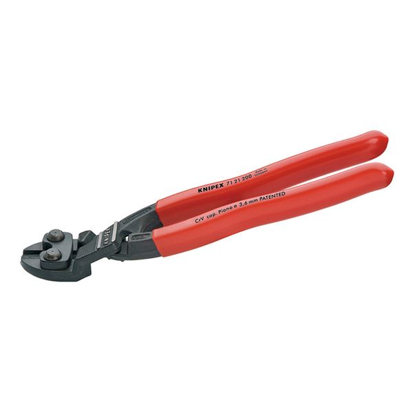 直送・代引不可 KNIPEX クニペックス 7121-200 小型 クリッパー ベントヘッド SB 工具 ツール DIY 作業工具 道具 別商品の同時注文不可