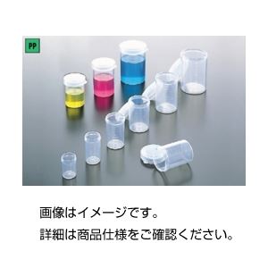 【特集】雨季打つ手グッズ