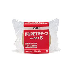 直送・代引不可 （まとめ） 積水化学 再生PET布テープ No.601S 50mm&times;25m N601X03 1巻 【&times;15セット】 別商品の同時注文不可｜測定器・工具のイーデンキ