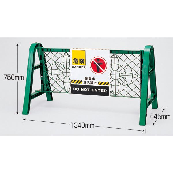 (未使用･未開封品)　パナソニック フリーフェンスPanasonic MC-ARF1 0pbj0lf パナソニック MC-ARF1 ロボット掃除機用フリーフェンス MCARF1