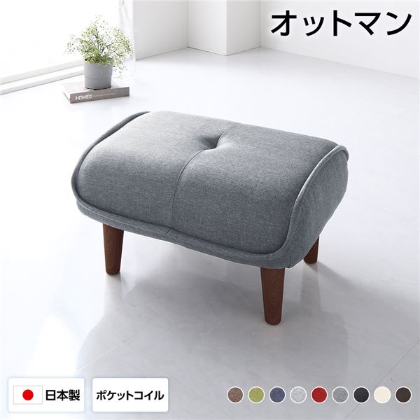 【特集】雨季打つ手グッズ