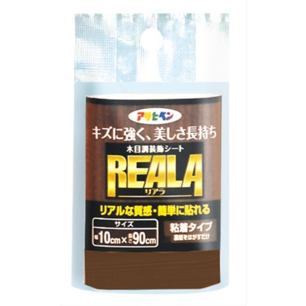 直送・代引不可 REALA RL-5 10X90CM【10個セット】 別商品の同時注文不可