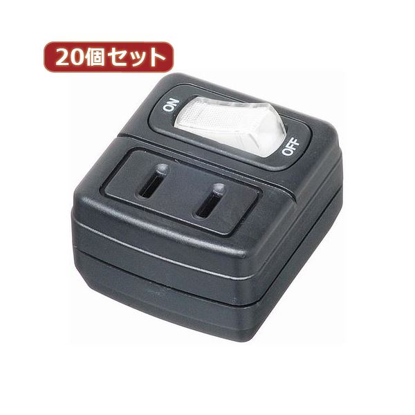 直送・代引不可 YAZAWA 20個セット 省エネタップ Y02F110BKX20 別商品の同時注文不可