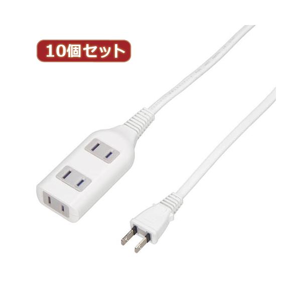【特集】雨季打つ手グッズ