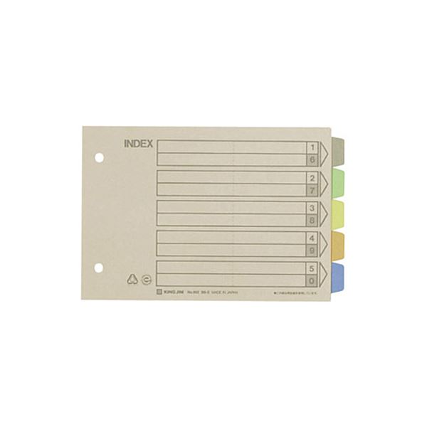 直送・代引不可 （まとめ） キングジム カラーインデックス B6ヨコ 2穴 5色5山+扉紙 902 1パック（10組） 【×10セット】 別商品の同時注文不可