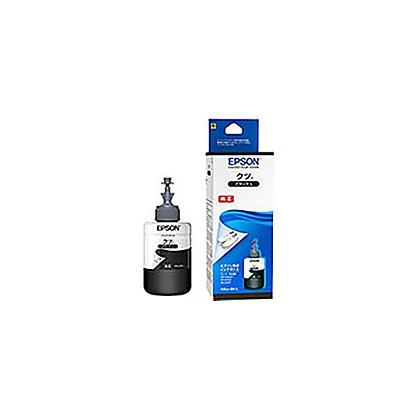 直送・代引不可 (業務用5セット) 【純正品】 EPSON エプソン インクカートリッジ 【KSU-BK-L】 クツブラック インクボトル140 別商品の同時注文不可
