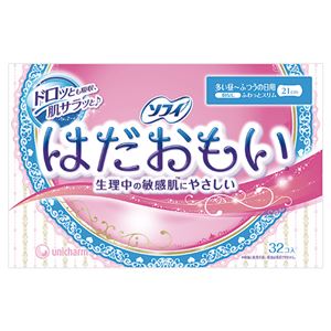 直送・代引不可 (まとめ) ユニ・チャーム ソフィ はだおもい ふつうの日用 羽なし 1パック(32個) 【×10セット】 別商品の同時注文不可