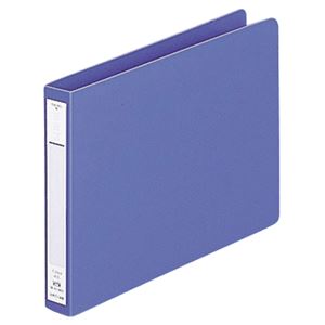直送・代引不可 (まとめ) リヒトラブ パンチレスファイル(HEAVY DUTY) A5ヨコ 160枚収容 背幅25mm 藍 F-374-9 1冊 【×15セット】 別商品の同時注文不可