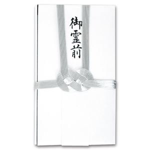 【特集】雨季打つ手グッズ 文房具・事務用品-その他-日用品雑貨・文房具・手芸