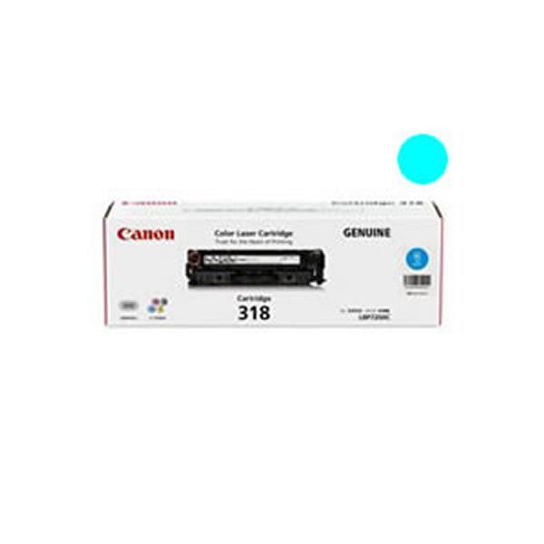 直送・代引不可 (業務用3セット) 【純正品】 Canon キャノン トナーカートリッジ 【318 C シアン】 別商品の同時注文不可｜測定器・工具のイーデンキ