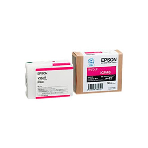 直送・代引不可 【純正品】 EPSON エプソン インクカートリッジ 【ICM48 マゼンタ】 別商品の同時注文不可