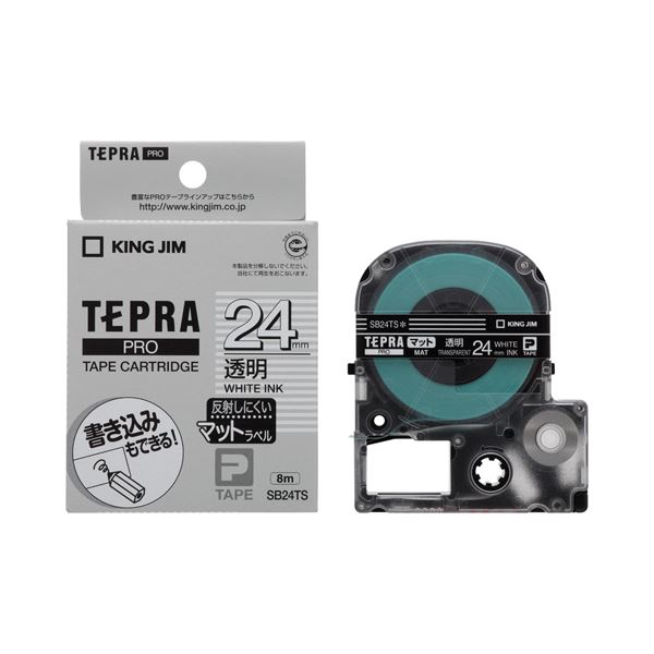 直送・代引不可 （まとめ） キングジム テプラ PRO テープカートリッジ マットラベル 24mm 透明／白文字 SB24TS 1個 【×4セット】 別商品の同時注文不可