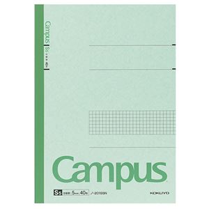 新着商品目録ペイジ