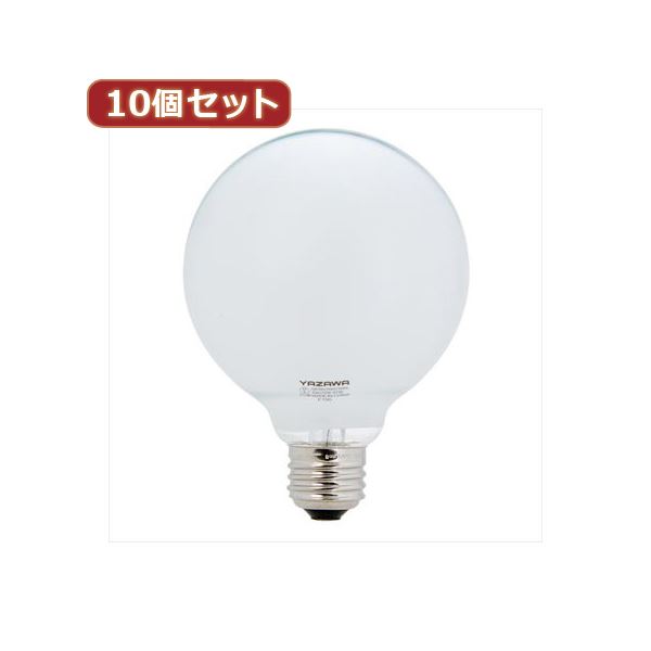 直送・代引不可 YAZAWA 10個セット 長寿命G95ボール電球 GW100110V57W95LX10 別商品の同時注文不可