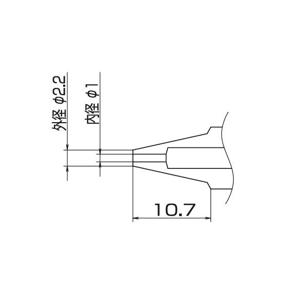 直送・代引不可 白光 N1-10 FM-2024用ノズル／1.0MM 別商品の同時注文不可