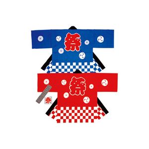 直送・代引不可 タカ印 祭袢天 市松 赤 大人M 別商品の同時注文不可