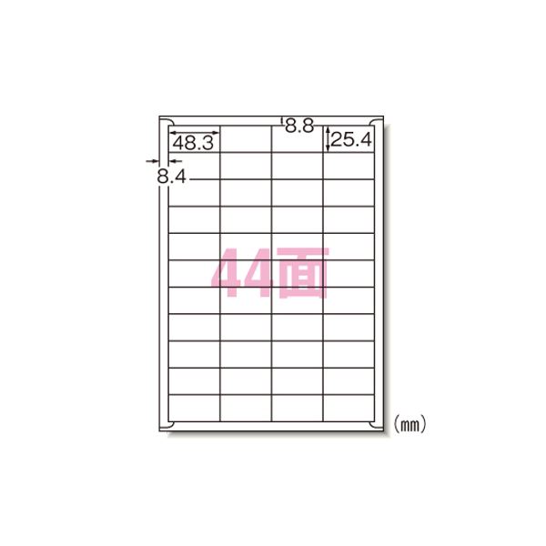 直送・代引不可 （まとめ） エーワン ラベルシール〈インクジェット〉 マット紙（A4判） 100枚入 28944 【×2セット】 別商品の同時注文不可